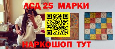 соль курить ск Лесосибирск