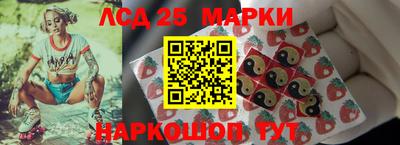 ALPHA-PVP Ликино-Дулёво