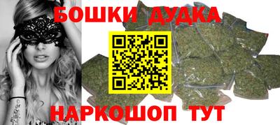 ALPHA-PVP Ликино-Дулёво