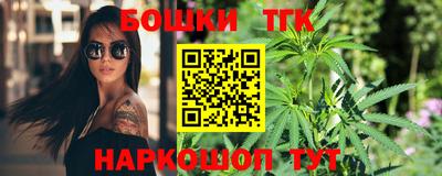 соль курить ск Лесосибирск