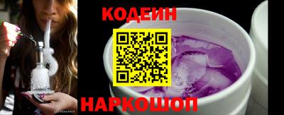 соль курить ск Лесосибирск