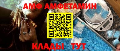 соль курить ск Лесосибирск
