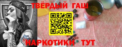 соль курить ск Лесосибирск