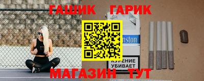 мет Ливны
